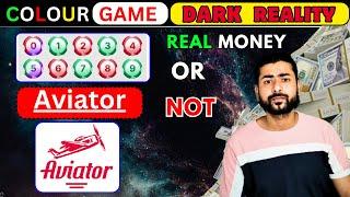 Aviator Game or Colour Game | Real Money or Not | Dark Reality fair Games