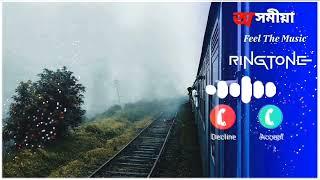 Assamese new ringtone || Call Ringtone music 2025 || Assamese phone ringtone #trnding#ringtone