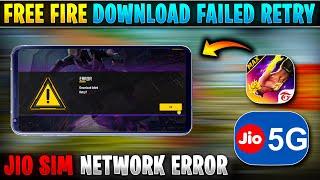 Free  fire jio sim download failed retry error | Solve free fire max download failed retry error jio