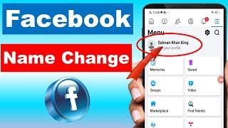 Facebook Name Change | How to Change Facebook Name | Facebook Name Change Kaise Kare