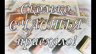 151. Какая я счастливая! Рукодельные подарки и немножечко покупок