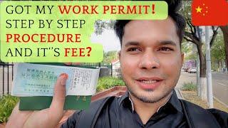 How I Got My China Work Permit Card | Step-by-Step Guide #visaguide #workpermit #workinchina