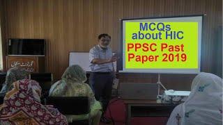 PPSC Past Paper 2019  ( HIC ) with answers