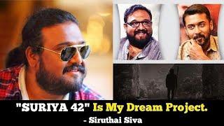 Suriya's #Suriya42 Announcement & Pooja Update  | SURYA-SIVA Project | #surya#suriya#siruthaisiva