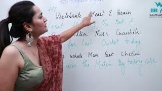 Priya ma'am  class join Homologous Trick to learn