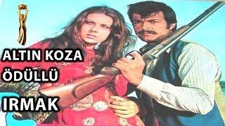 Irmak - 1972 Tek Parça (Serdar Gökhan & Aysun Güven)