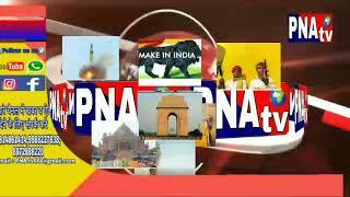 PNAtv मोगा के फोकल पॉइंट में दो मोटरसाइकिल की हुयी टक्कर.