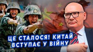 Все! Китай ПОДНИМАЕТ ВОЙСКА против Путина. В шоке от СДЕЛКИ с США. Это КАТАСТРОФА для РФ