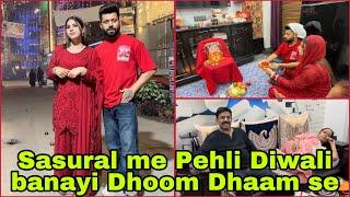 Sasural me Pehli Diwali manayi Dhoom Dhaam se 🪔 #diwalispecial