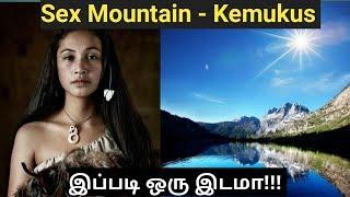 SEX MOUNTAIN KEMUKUS- Shocking Traditions in Indonesia | VINFO Tamil | Indonesia | Gunung Kemukus |