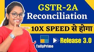 GSTR2A reconciliation In tally prime 3.0 | how to reconcile gstr 2A in tally prime