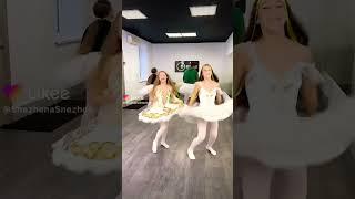 БАЛЕТНЫЙ ЧЕЛЛЕНДЖ С МИСС НИКОЛЬ #shorts #shortsvideo #video #миссниколь