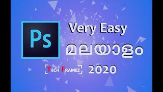 How to type Malayalam in Photoshop | Simple Way