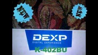 Распаковка моей новой клавиатуры Dexp  K 402BU