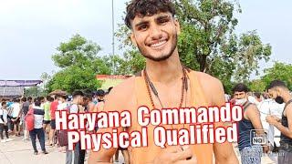Haryana Police Commando Physical Live Video Panchkula Sector 5 High Jump, Chin Up, Chest Height.
