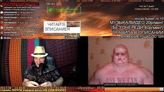 СМОТРИМ: Песенка про жопу(right version) gachi REMIX