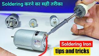 Soldering iron price || Soldering kaise kare || Soldering tips || Soldering tutorial