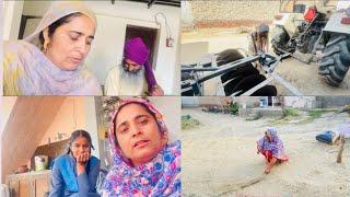 ਪਿਉ ਧੀ ਦੀ ਨੋਕ ਝੋਕ || happy village lifestyle of Punjab by Dullat family vlogs ||