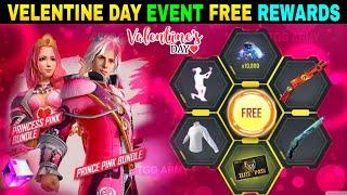 Free Fire Valentine Day Events 2022 | free fire new event | valentine wish event free fire