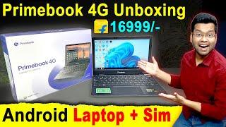 Primebook 4G Unboxing | Primebook Shark Tank | Primebook 4G Laptop | Primebook 4G Review Flipkart