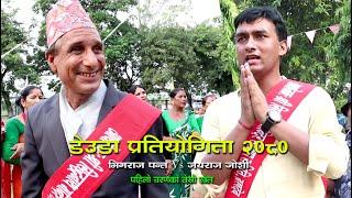 New Deuda Khel 2080 / First Day - ii Match / Chand Studio/ Bheemraj Pant Vs Jayraj Joshi