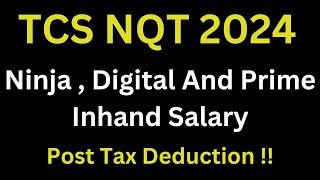 TCS Ninja , Digital And Prime Inhand Salary Discussion 2024 | TCS Salary Structure For Freshers