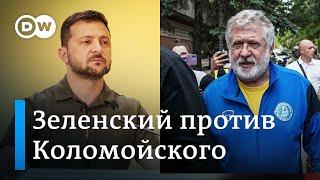 Зеленский против Коломойского: почему на самом деле влиятельный украинский олигарх был задержан