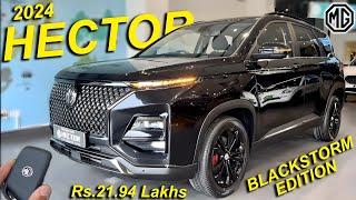 2024 New MG Hector Black Storm ₹ 21.95 Lakh Detailed Review