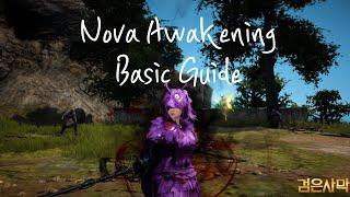 검은사막[BDO] Nova Awakening Guide | Basic and Short