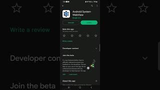 Google updates Android System WebView in 2023 #galaxystation #samsung #android13 #shorts #webview