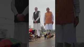 Pm cm ji ke itne bde statue board mele m  #minivlog #dailyvlog #ashortaday #tranding #thevicky