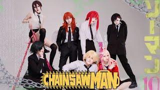 Косплей фотосессия «Человек Бензопила»/Cosplay photo shoot "Chainsaw Man" #косплей #аниме