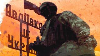Война 2024 | Планы Украины и Путина на предстоящий год (English subtitles)  @Max_Katz