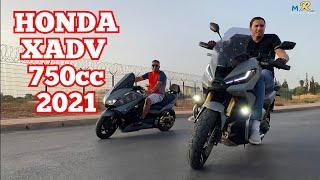 TEST RIDE N°13 : 2021 HONDA XADV 750cc مخلات الطيماكس متكول 