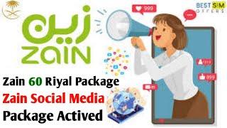 How To  Active Zain Sim Unlimited Social Media Internet | Social Media Package Zain 2023 #zain