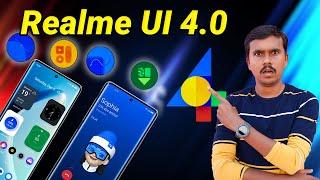 Realme UI 4.0 செம சூப்பரா இருக்குல! Realme UI 4.0 Features & Update Device List  Android 13  TB