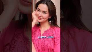 Top 10 Most Beautiful Pakistani Actress! 