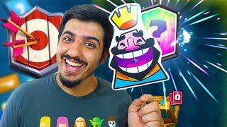 5000 KUPA ŞEREFİNE SÜRPRİZ EFSO!! - Clash Royale