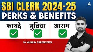 SBI Clerk Salary 2024 | SBI Clerk  Complete Breakdown with Perks and Benefits| By Vaibhav Srivastava