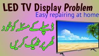 LED TV repair / display problem