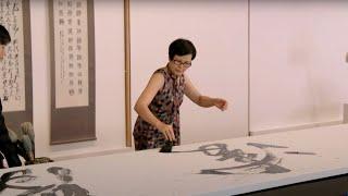 Liang Xiao Ping - calligraphy performance