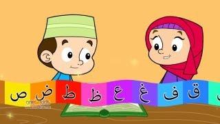 Arabic Alphabet Song with Zaky | Nasheed | HD