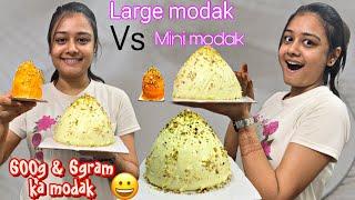 Ganpati Bappa ke liye chocolate modak cake ️ mini modak cake vs large modak cake Soumya c recipes