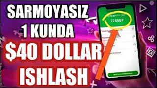 Срочно. Telefonda SARMOYASIZ 40 dollar ishlash  - Internetda qanday qilib pul ishlash