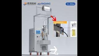 Installation & adjustment of cursor/sensor/eyemark (apply to the Y-200B packing machine)