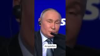 Путин разрешил биткоин #криптовалюта #bitcoin #инвестиции #btc #crypto #shorts