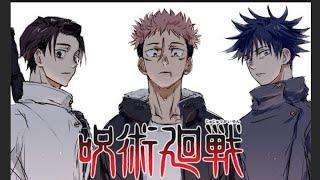 reglamento del juego de sacrificio / plan para salvar a #satorugojo / #jujutsukaisen #jjk / parte 16