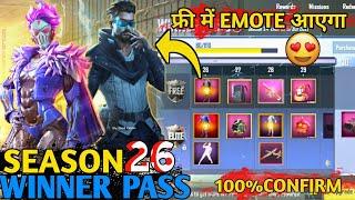 PUBG LITE SEASON 26 WINNER PASS | 1 TO 30 ALL REWARDS | WINNER PASS SEASON 26 PUBG LITE