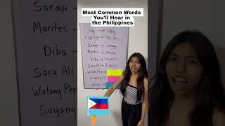 Most Common Phrases in Tagalog (Philippines) #learntagalog #philippines ️