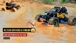 RC monster truck 4x4 off road 4x4 off road | Driving RC car a swamp | RC car Driving